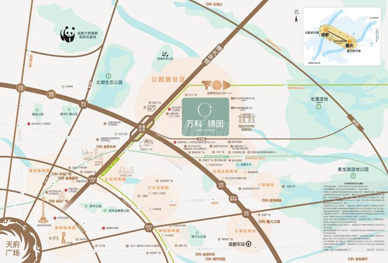 区位图