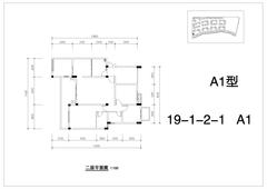 堤亚纳河谷4室2厅2卫137.45平户型