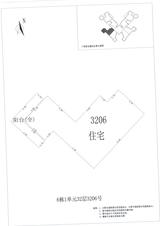 中德英伦城邦（K区） 2室2厅1卫 100.00平米