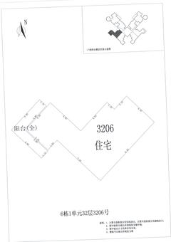 中德英伦城邦（K区）2室2厅1卫100.00平户型