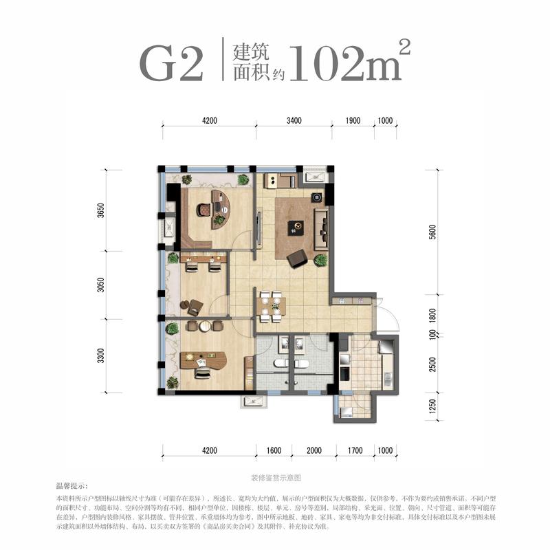 G2-2