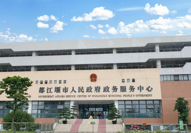 项目周边配套