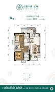 万科 悦海园1期3室2厅2卫94.00平户型