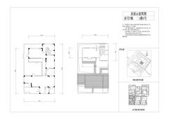 青城街子江村里1期201.81平户型