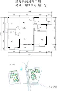 星月上溪园3室2厅2卫122.72平户型