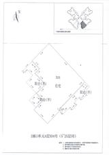 中德英伦联邦3期 3室2厅1卫 106.00平米