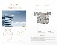 成都轨道麓鸣九天麓悦苑3室2厅2卫128.00平户型
