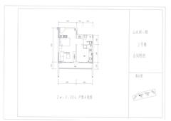 山水涧1期1室1厅1卫49.68平户型
