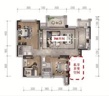 澜岸听溪宸园3室2厅2卫120.00平户型
