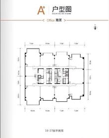 仁和春天国际广场3218.00平户型