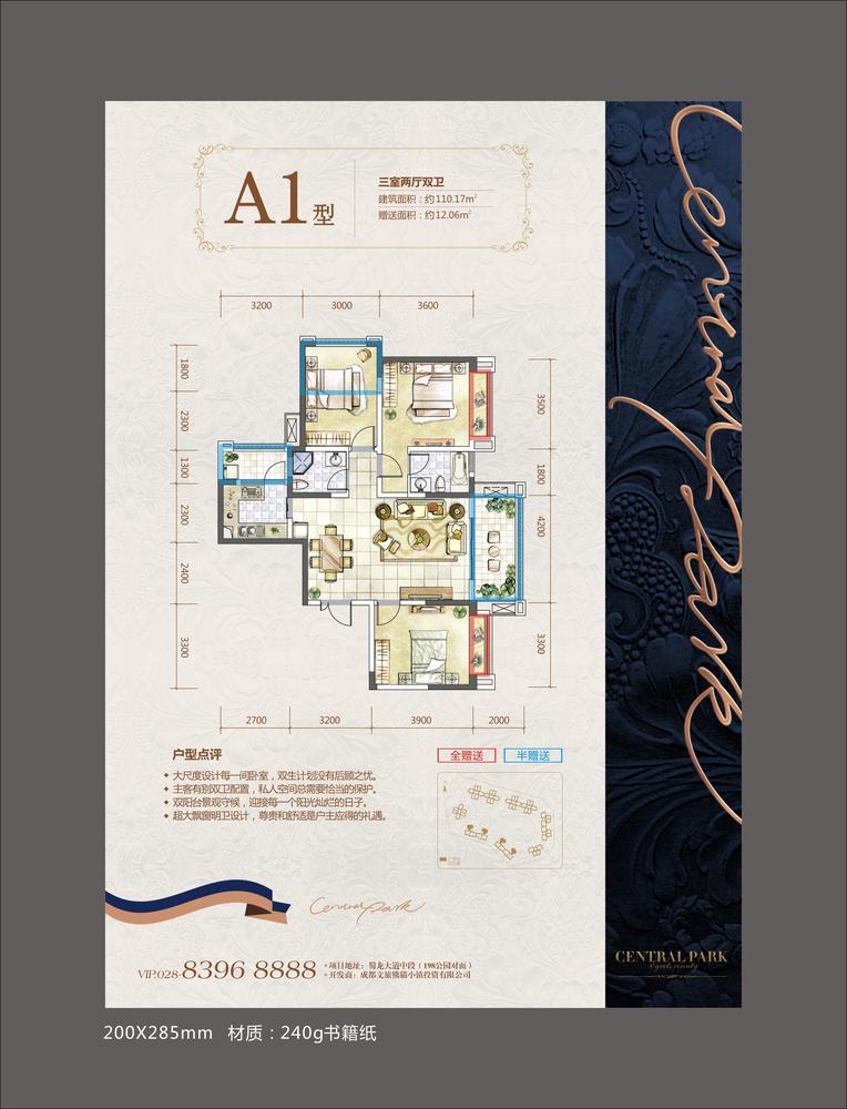 A1
