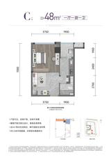 美联蜀·常青藤1期 1室1卫 48.36平米