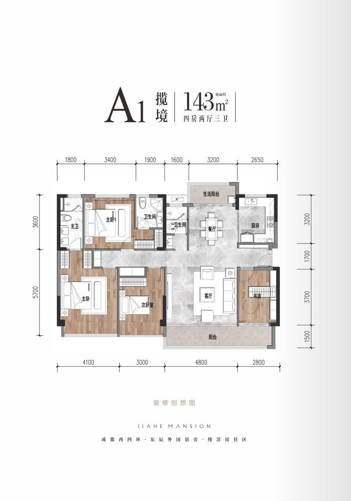 A1