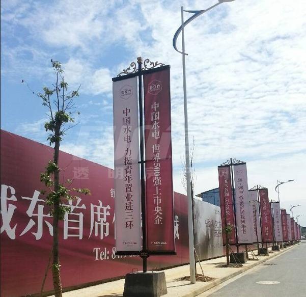 美立方项目实景图