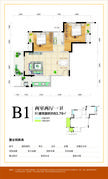 桂花香邻2室2厅1卫83.79平户型