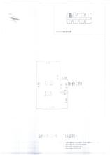 L区2#031
