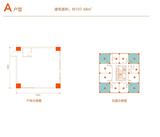 炜岸城3期  107.48平米
