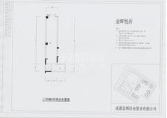 金辉悦府52.31平户型