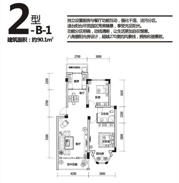26-C-1.jpg