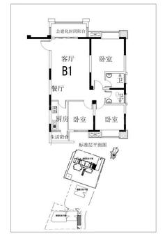 御嘉花苑1期3室2厅2卫112.06平户型