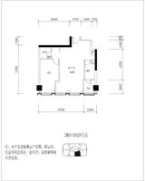 ICON大源中心 1室1厅1卫 75.41平米