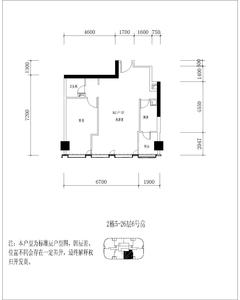 ICON大源中心1室1厅1卫75.41平户型