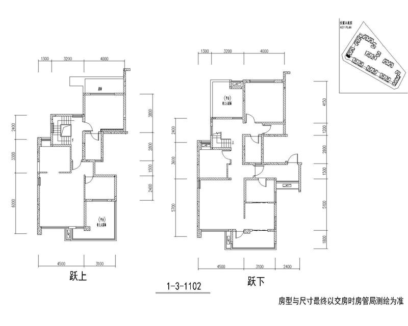 E1 跃