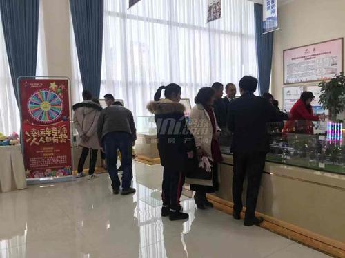 华星•财富广场1期活动图