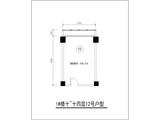 俊屹中心1期  42.53平米