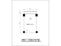 俊屹中心1期42.53平户型