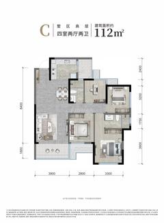 滨江玺樾小区1期4室2厅2卫112.00平户型