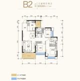恒大林溪郡 3室2厅2卫 111.00平米