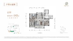 锦江赋壹号院1期3室2厅2卫143.30平户型