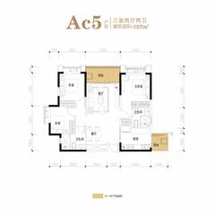 恒大林溪郡3室2厅2卫108.00平户型