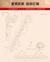 当代·璞誉小区1期 1室 1.00平米
