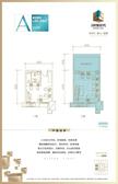 华惠财智时代大厦36.44平户型