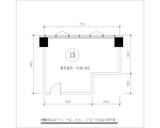 俊屹中心1期  49.47平米