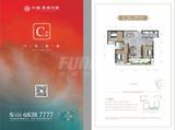 外滩·东岸天宸1期 3室2厅2卫 121.00平米