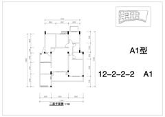 堤亚纳河谷4室2厅2卫137.12平户型