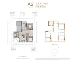 聚亿玺悦府1期3室2厅2卫89.00平户型