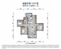 龙湖九里熙上小区1期3室2厅1卫87.00平户型
