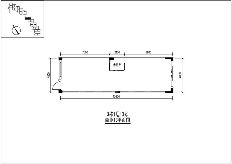13户型图
