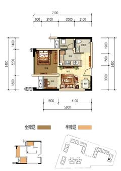 荣盛花语城1室2厅1卫43.28平户型