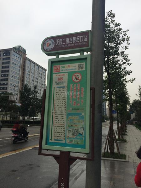 周边配套图