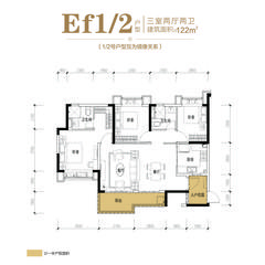 恒大林溪郡3室2厅2卫122.00平户型