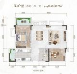 天樾龙门2期 2室1厅1卫 81.49平米