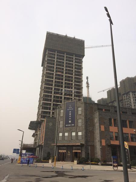 工程进度