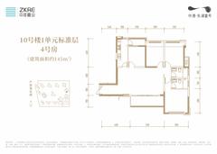 中港上和御府4室2厅2卫145.53平户型