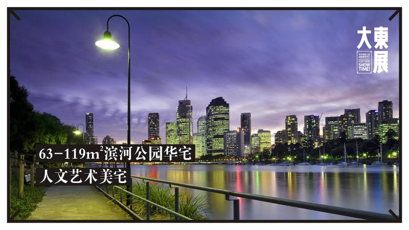 效果图