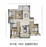 首钢蓉璟台1期 4室2厅2卫 142.37平米